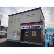 店舗写真 2枚目